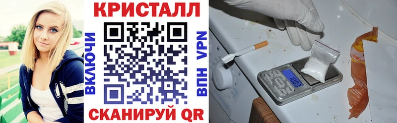 АМФЕТАМИН VHQ  Бирюсинск 