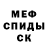 Кетамин VHQ Viktoriia Omelianenko