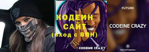 mix Абдулино