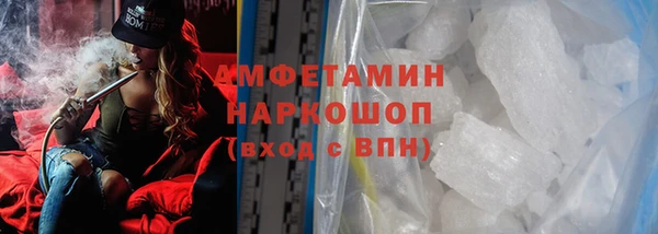mix Абдулино