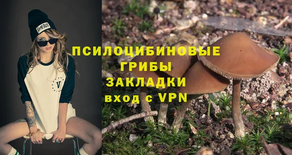 mix Абдулино