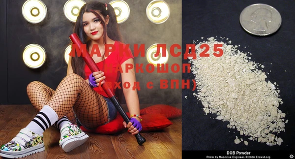 mix Абдулино