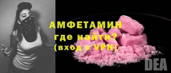 mix Абдулино