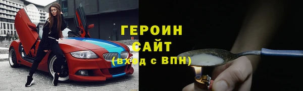 COCAINE Алексин