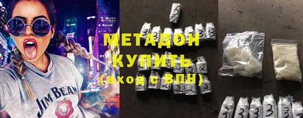 ALPHA-PVP Абинск