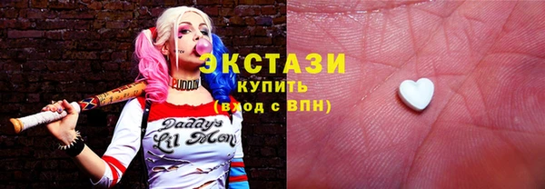 круглые Алзамай