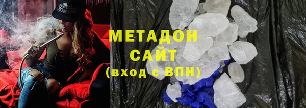 круглые Алзамай
