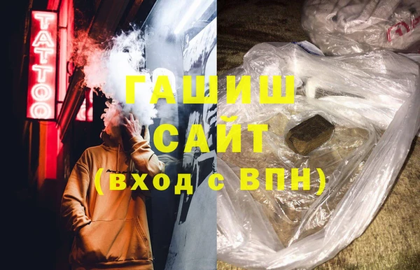 COCAINE Алексин